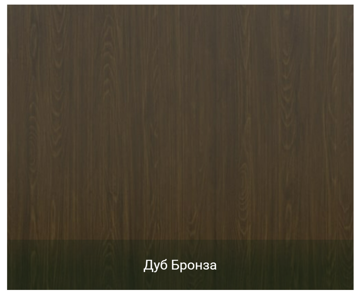 NSD DOORS, модель TR - 14 (Серія TREND) 3351 фото